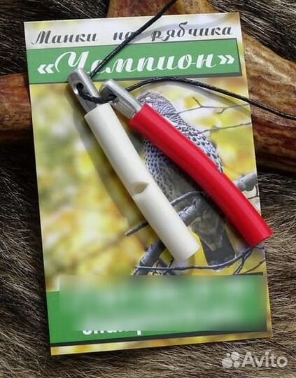 Манки на рябчика, вальдшнепа, лису 