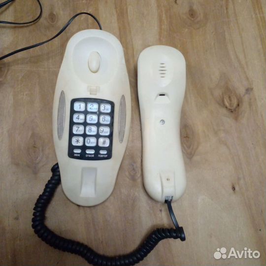 Телефон стационарный