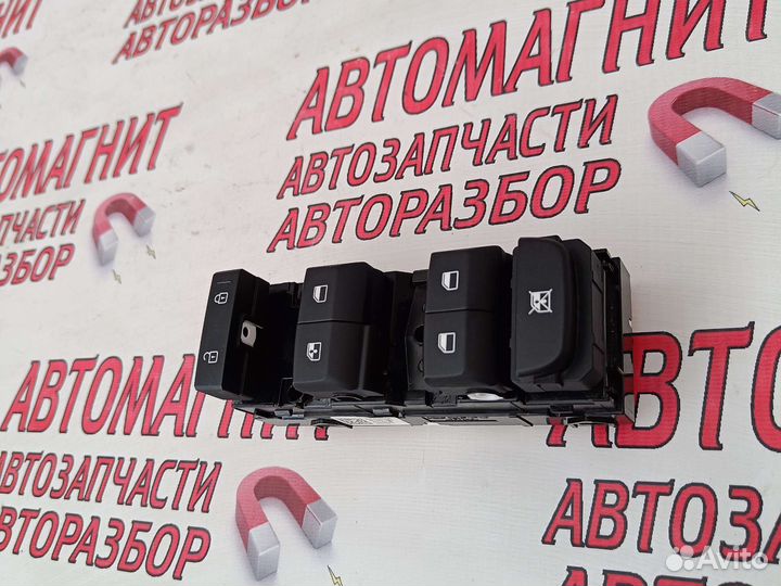 Блок стеклоподъёмников Киа Церато 4 BD 18-23