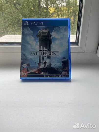 Star Wars battlefront ps4