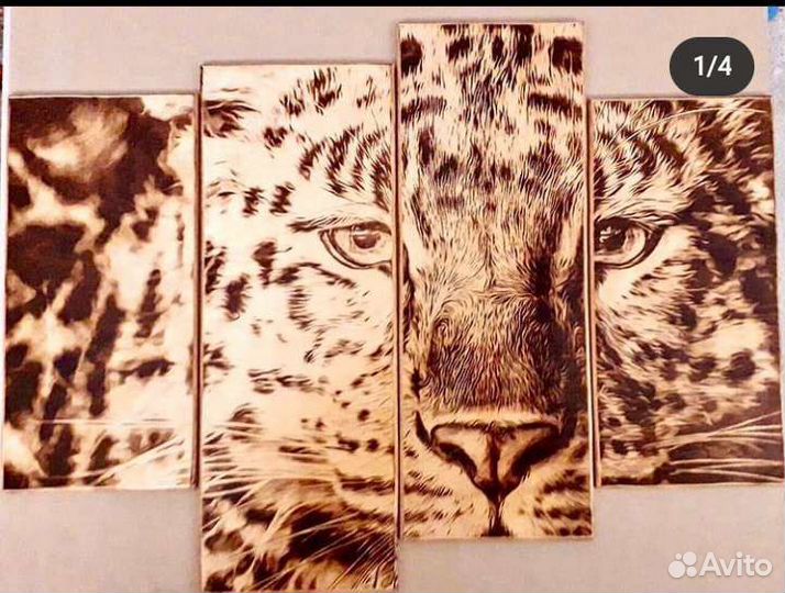 Выжигание по дереву