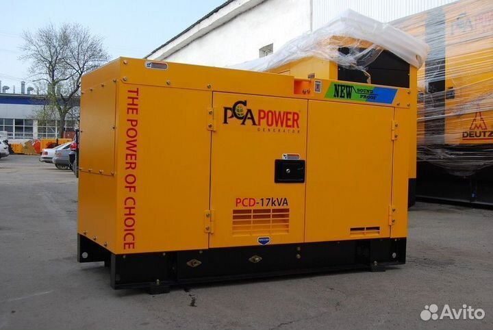 Дизельный генератор G165QS 120 кВт