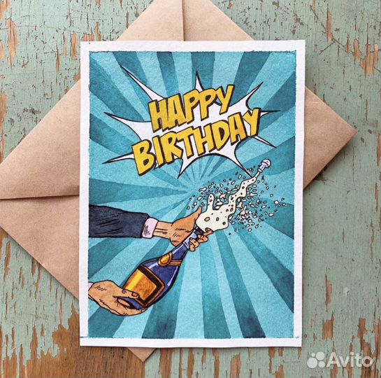 Акварельные открытки по фото