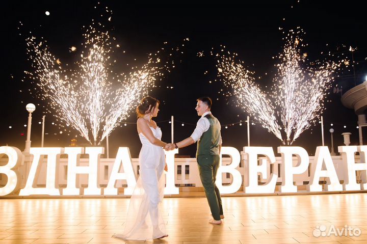 Фонтаны на первый танец молодых