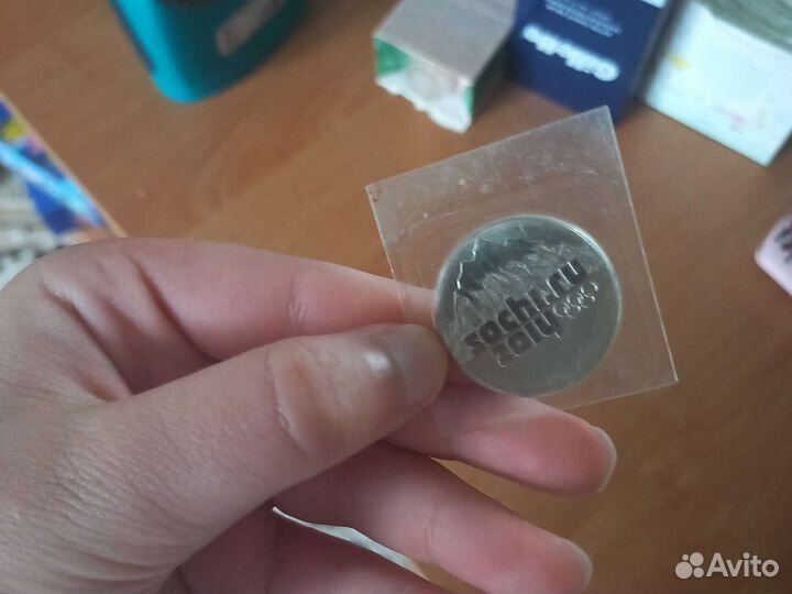 Коллекционая монета Сочи 2014 2011 г выпуска