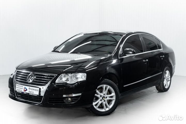 Volkswagen Passat 2.0 МТ, 2008, 372 775 км