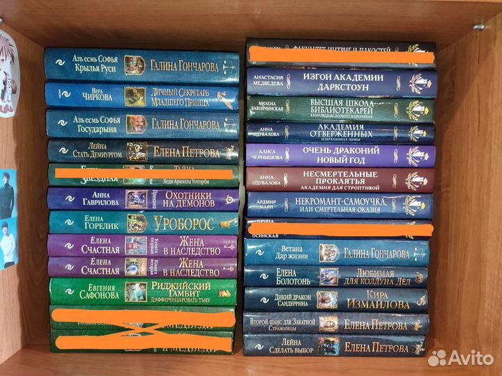 Книги (фэнтези, детективы, романы)