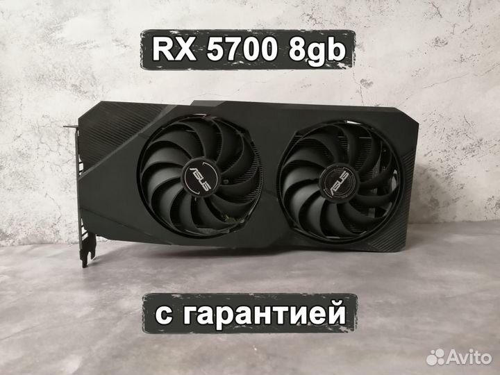 Видеокарта Asus RX 5700 8gb с гарантией