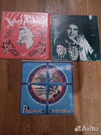 Советские граммпластинки