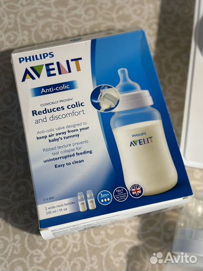 Молокоотсос avent ручной