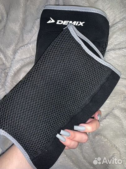 Наколенники и налокотники