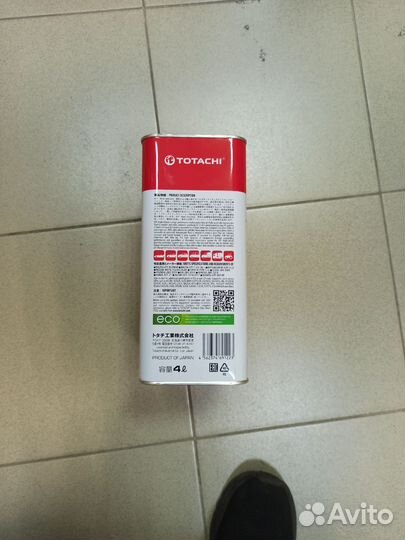 Тормозные колодки на suzuki SX4