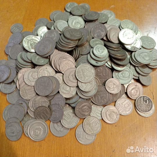 Монеты СССР.1,05 кг