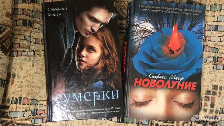 Книги разные