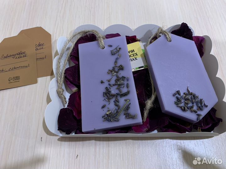 Набор подарочный с аромасаше