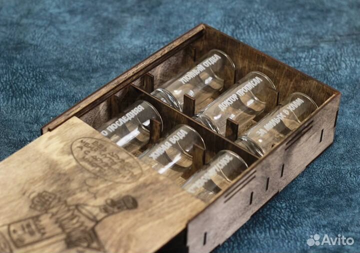 Рюмки/стопки с гравировкой в подарочной упаковке