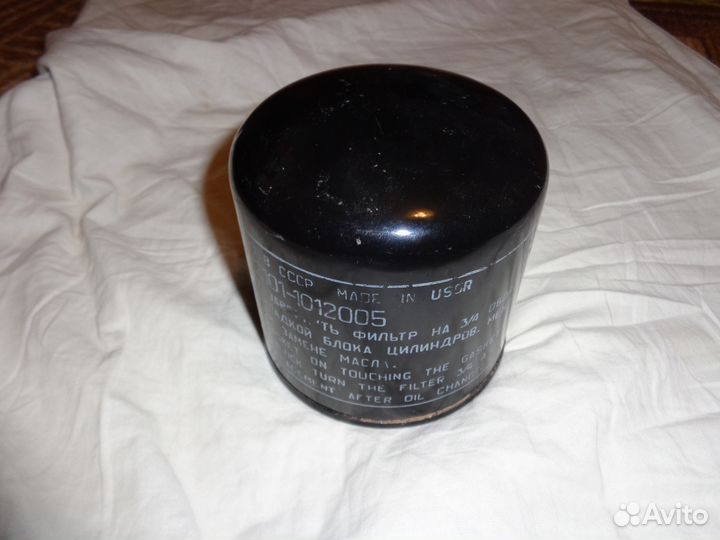 Масляный фильтр