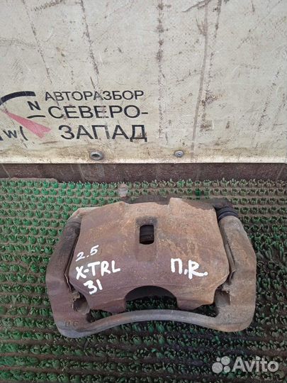 Nissan X-Trail Суппорт передний правый 2007