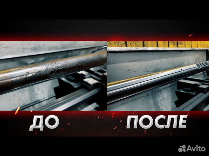 Рулевая рейка Daewoo Gentra 2013