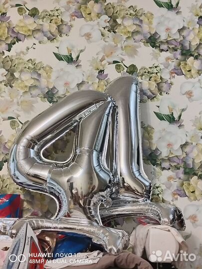 Воздушные шары цифры