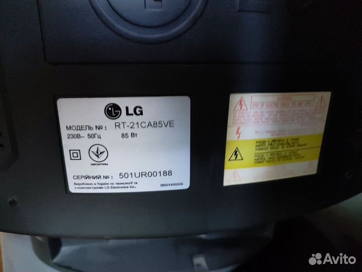 Телевизор LG RT-21CA85VE