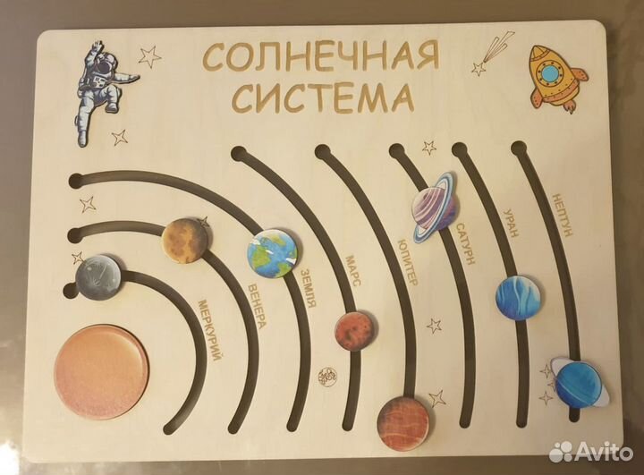 Деревянный сортер монтессори