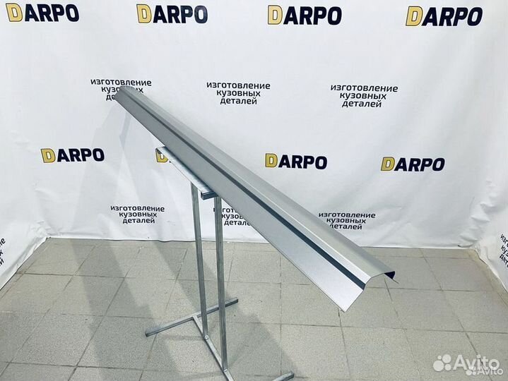 Ремонтные пороги Ford Mondeo 3