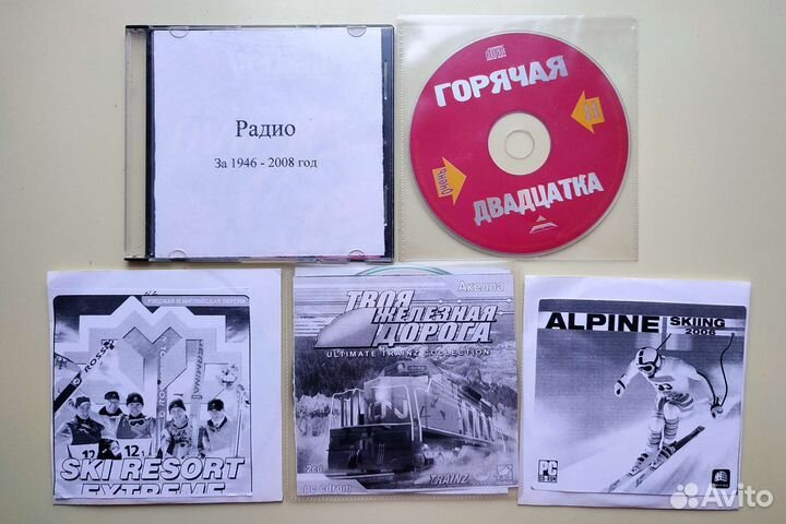 Двд диски фильмы, музыка