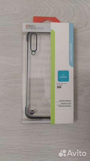 Чехлы для смартфонов