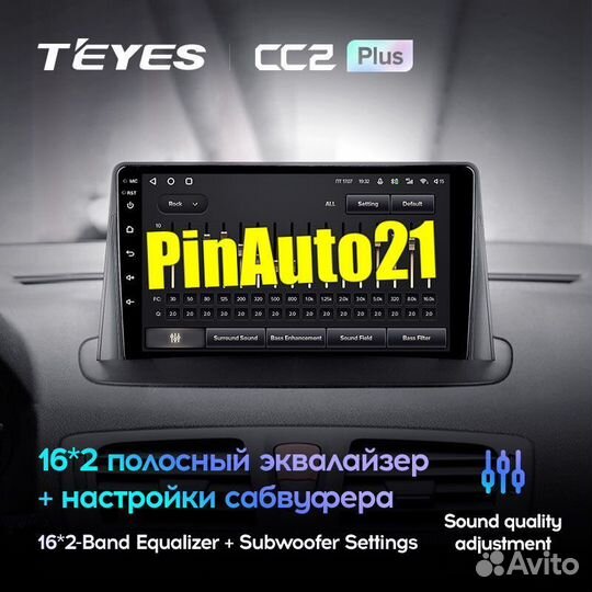 Магнитола Renault Megane 3