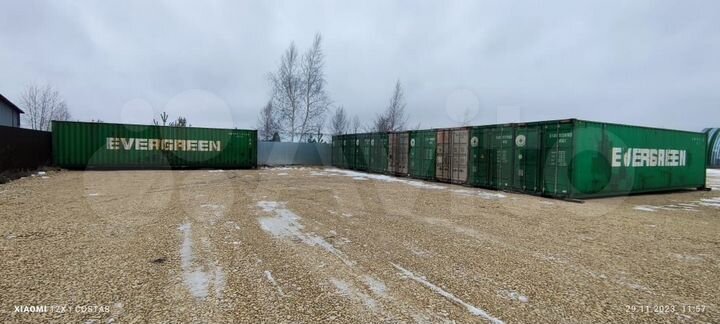 Склад Контейнер Аренда