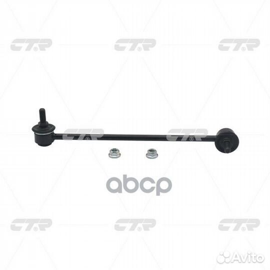 Стойка стабилизатора прв. KIA pride, RIO 05- (с