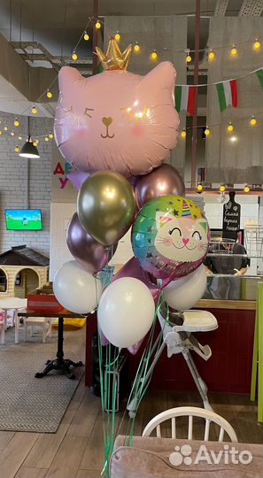 Гелевые шары с доставкой и Фотозоны Мытищи