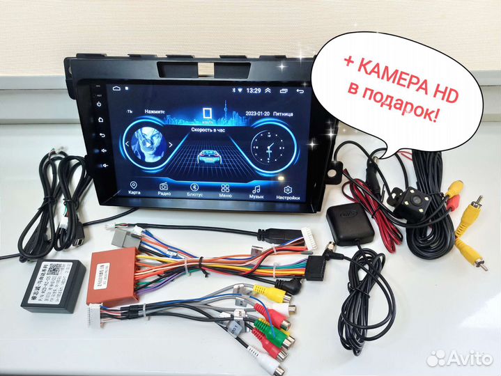 Магнитола Mazda CX 7 + камера