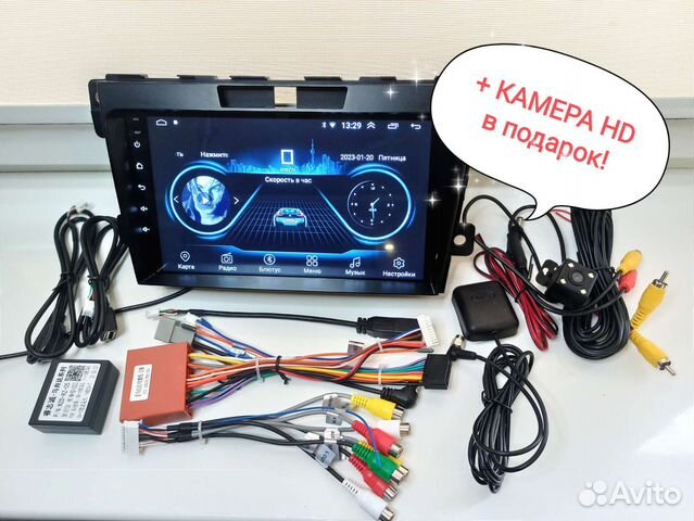 Магнитола Mazda CX 7 + камера