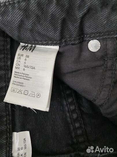 Юбка джинсовая H&M