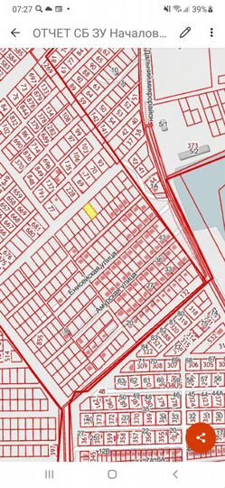 Участок 8,2 сот. (ИЖС)