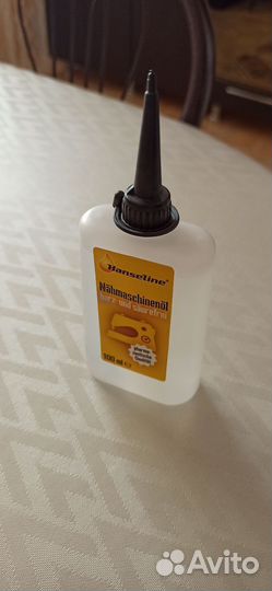 Масло для швейных машин