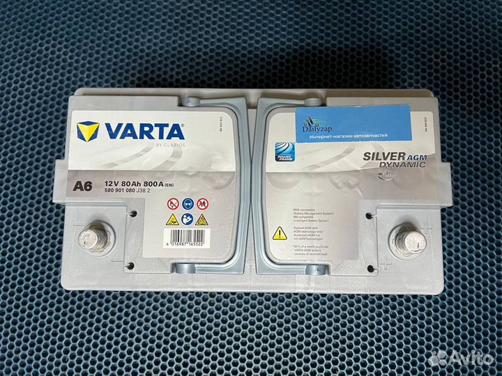 Аккумулятор varta silver DYN AGM 80ач