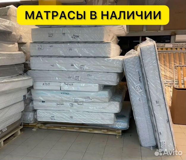 Матрас новый ортопедический