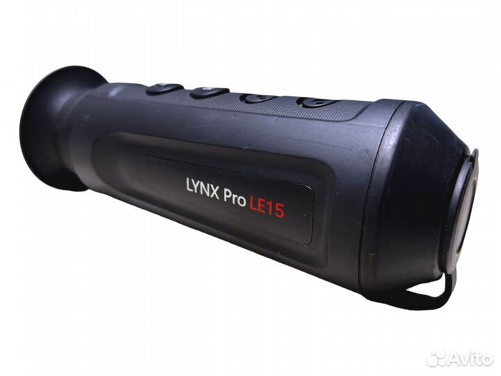 Тепловизер Hikmicro Lunx Pro LE15