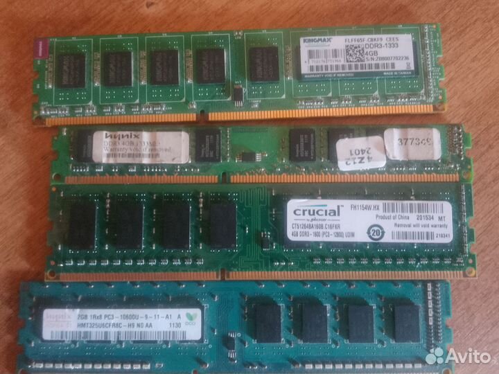 Оперативная память ddr3