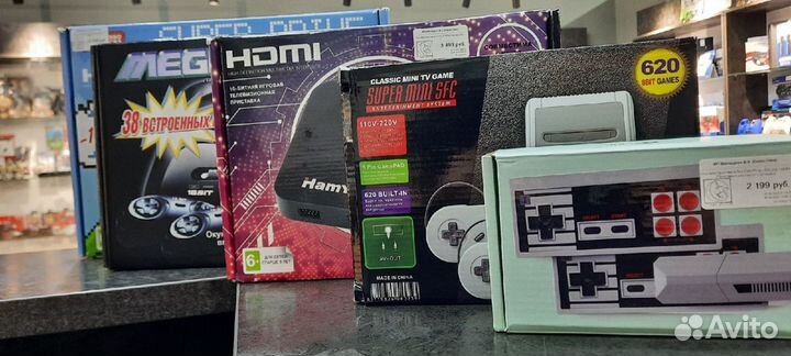 Sega, Dendy, Hamy\ Сега, Денди,Хами