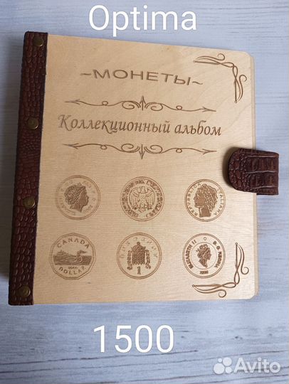 Альбомы ручная работа