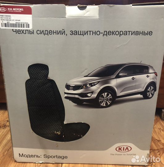 Чехлы на сиденья для автомобиля Kia Sportage