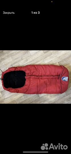 Конверт теплый