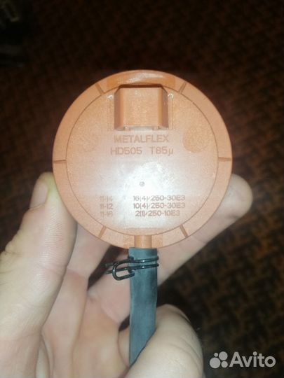 Датчик уровня воды