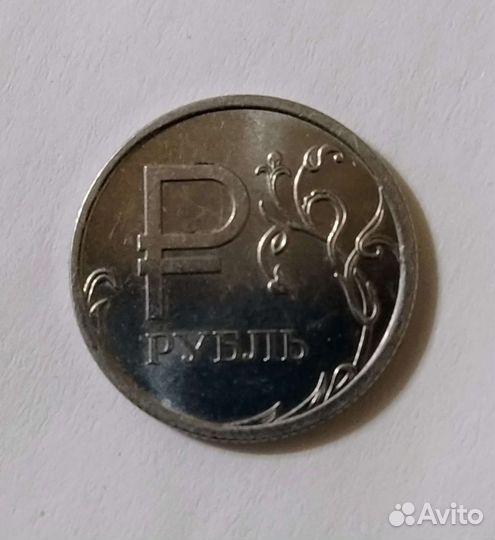 Монеты