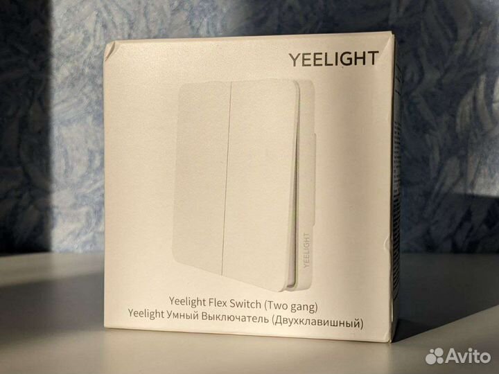Новый выключатель Yeelight Flex Switch 2 клавиши