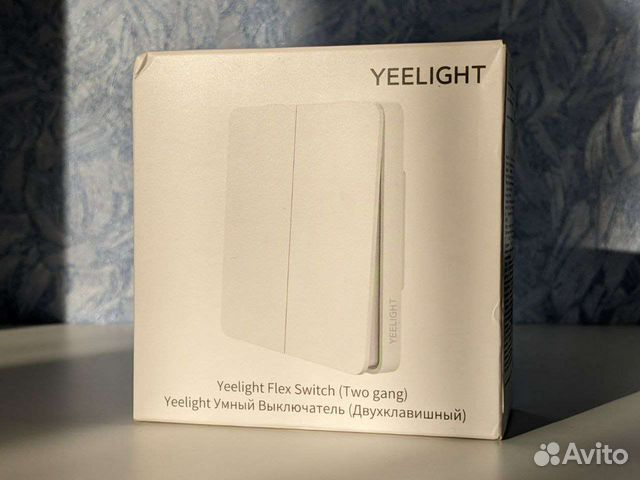 Новый выключатель Yeelight Flex Switch 2 клавиши